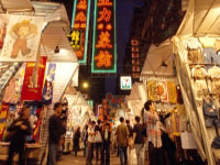 Shopping-Festival.jpg